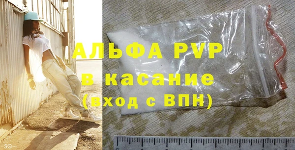 дмт Нефтегорск