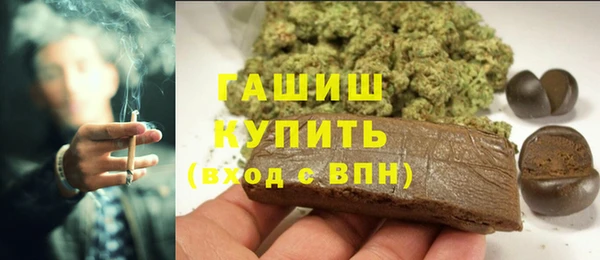 кокаин VHQ Нея