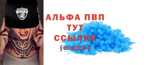дмт Нефтегорск