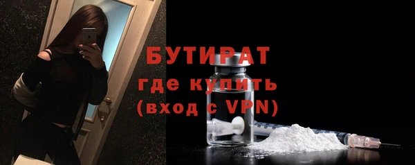 винт Тайга