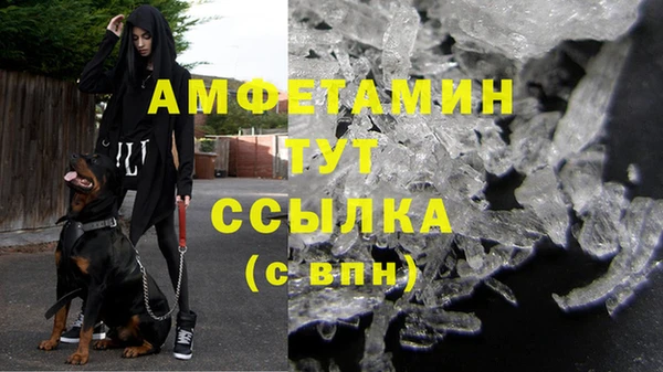 кокаин VHQ Нея