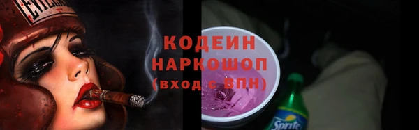кокаин VHQ Нея