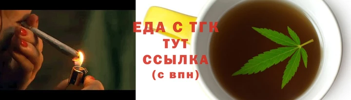 дмт Нефтегорск