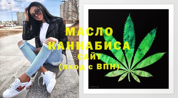 кокаин VHQ Нея