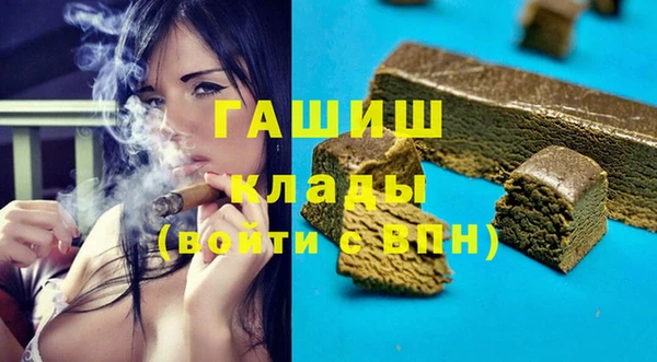 дмт Нефтегорск