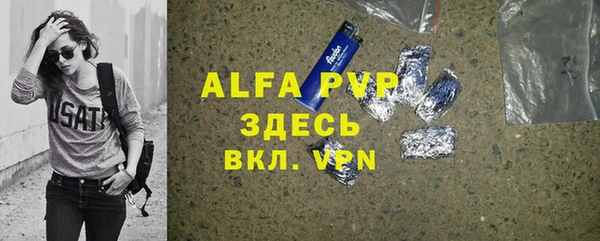 кокаин VHQ Нея