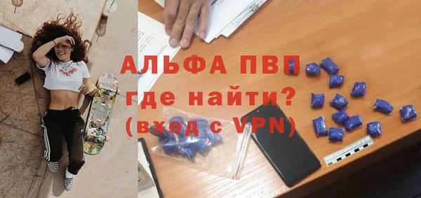 кокаин VHQ Нея