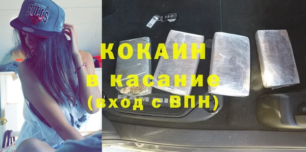 кокаин VHQ Нея