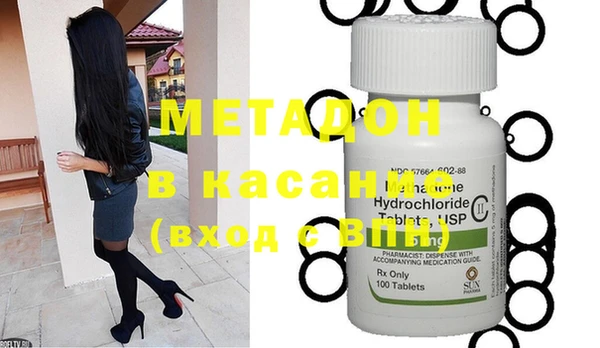 дмт Нефтегорск
