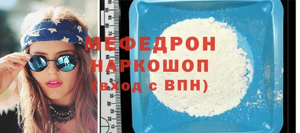 кокаин VHQ Нея