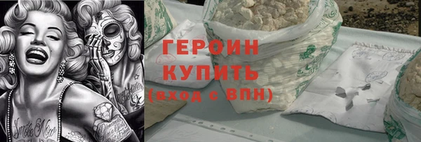 не бодяженный Протвино