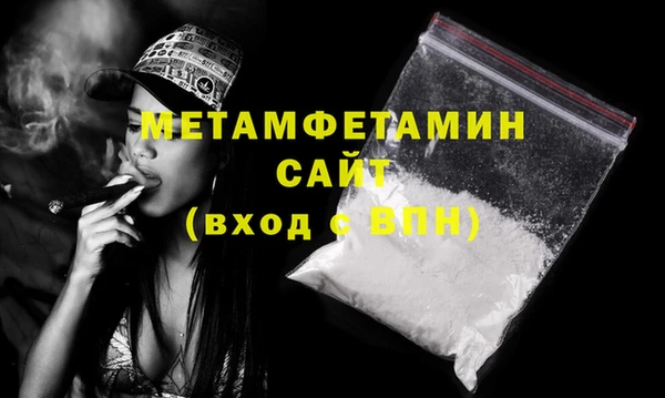 кокаин VHQ Нея