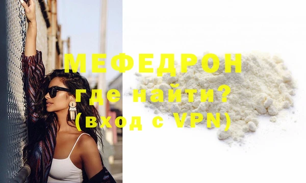 кокаин VHQ Нея