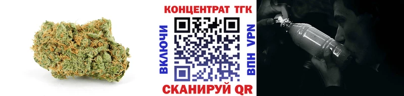 мега ссылки  Чкаловск  Дистиллят ТГК гашишное масло 